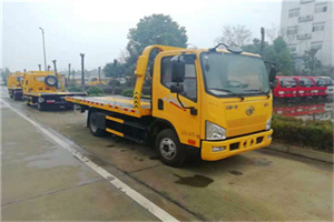 斋堂附近24小时救援车电话