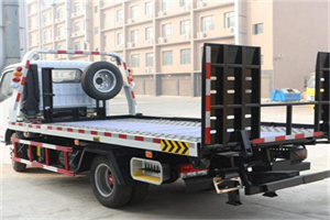 斋堂24小时道路救援电话