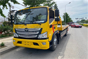 斋堂汽车救援头像