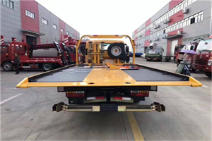 斋堂附近汽车救援服务