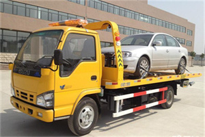 斋堂道路救援一般怎么收费