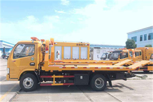 斋堂送油救援服务