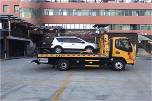 斋堂附近汽车拖车电话