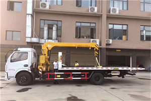 斋堂附近汽车轮胎更换