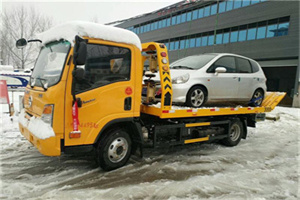 斋堂附近道路救援服务